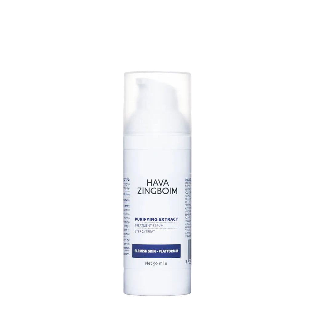 50ml | פיוריפיינג אקסטרקט