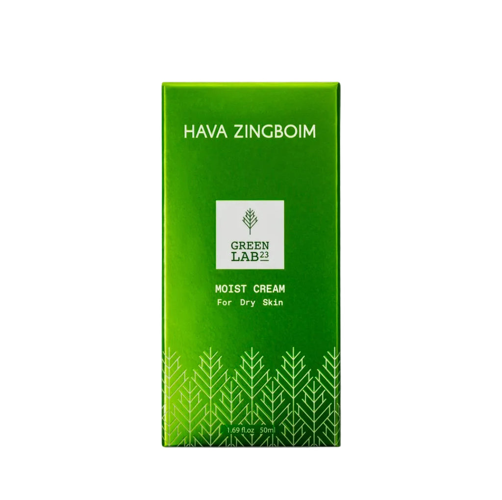 קרם לחות לעור יבש גרין לאב 23 | 50ml – לחות אינטנסיבית לעור יבש